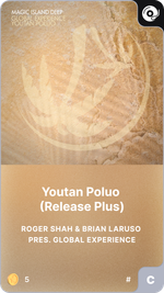 Youtan Poluo (Release Plus)